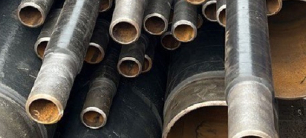 Трубы ВУС
